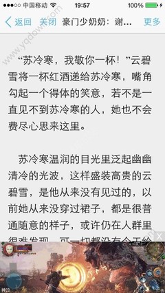 下半年，厦航和国泰将恢复晋江、香港往返达沃的航班！